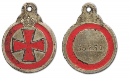  : Anna_medal_both_sides.jpg