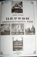  : PA150028.JPG