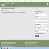  : 2025-08-26_02-17-10.png