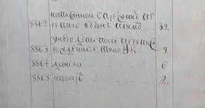  :  1748.jpg