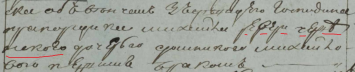    17  1816   _.jpg, 132046 