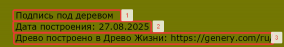 2.png, 9187 