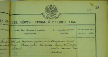 P5740218+.jpg, 1177724 