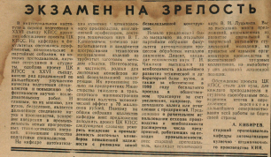  : 2025-08-28 00.59.30.jpg