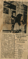  : 2025-08-28 01.01.46.jpg