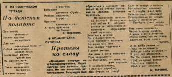  : 2025-08-28 01.02.03.jpg