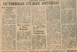  : 2025-08-28 02.26.58.jpg