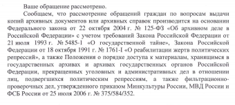  : Screenshot 2025-08-28 at 17.04.01.png