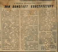  : 2025-08-28 22.07.31.jpg