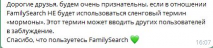  : FS.JPG