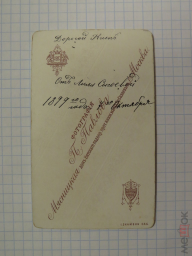 37.925.jpg, 179746 