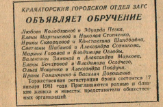  : 2025-08-31 00.54.32.jpg