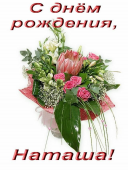  : fb8b3c5c80b3d39fa6b6b5efbf7b8374.jpg
