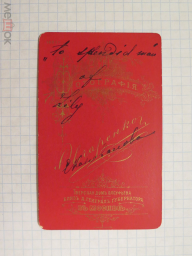 306115269.8.jpg, 199631 