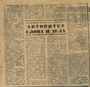  : 2025-09-01 01.19.59.jpg