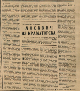  : 2025-09-01 01.22.13.jpg
