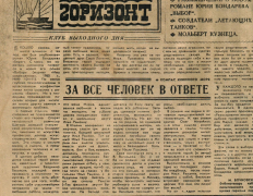  : 2025-09-01 01.22.38.jpg