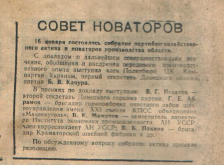  : 2025-09-01 01.23.21.jpg