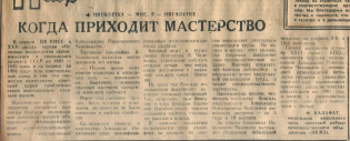  : 2025-09-01 01.25.18.jpg