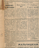  : 2025-09-01 01.25.37.jpg