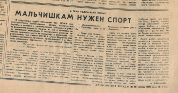  : 2025-09-01 01.26.31.jpg