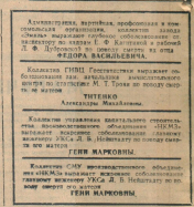  : 2025-09-01 01.27.45.jpg