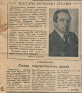  : 2025-09-01 01.28.04.jpg