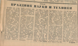 : 2025-09-01 01.29.25.jpg