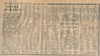  : 2025-09-01 01.29.44.jpg