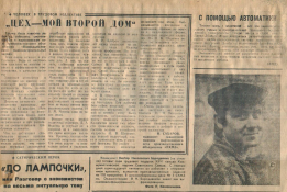  : 2025-09-01 01.30.43.jpg