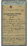 : screenshot_20240718_001746_yandex_start.jpg