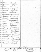   2025-09-02  21.43.00.png, 240338 