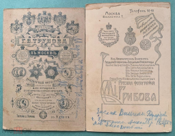 334828391.5.jpg, 345723 