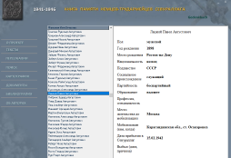  : 2025-09-04_09-20-49.png