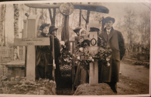  : 20250805_205801.jpg