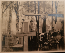 20250805_205810.jpg, 1466406 