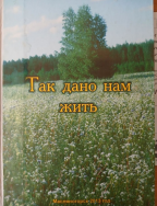  : Screenshot_20250904-194814_Telegram.jpg