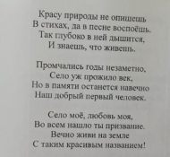 Screenshot_20250904-194759_WhatsApp.jpg, 63240 