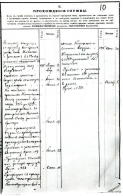  : img345.jpg
