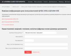  : Screenshot_1.png