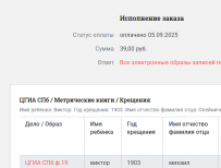  : Screenshot_2.png