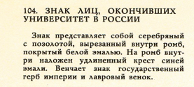 .png, 619010 