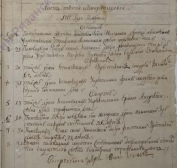  : kur1767_03.jpg