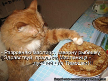  : 0_78173_68b3ac18_XL.jpeg