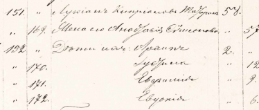  :   2025-09-07 150354.png