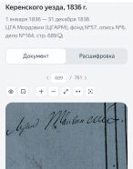  : IMG_5778.jpeg