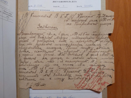  : 6cfb920a-b181-46a6-a53c-6b56db51402a.jpeg