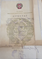  : WhatsApp Image 2025-05-18 at 11.41.50 (1).jpeg