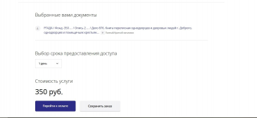  : 0.jpg