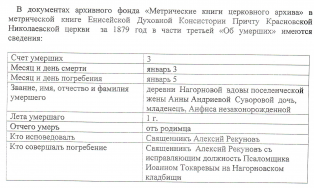  : 2024-05-29_002.jpg